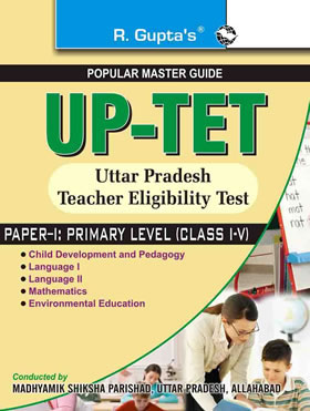 RGupta Ramesh UP-TET (Uttar Pradesh Teacher Eligibility Test) for Paper-I Primary Level Guide English Medium
